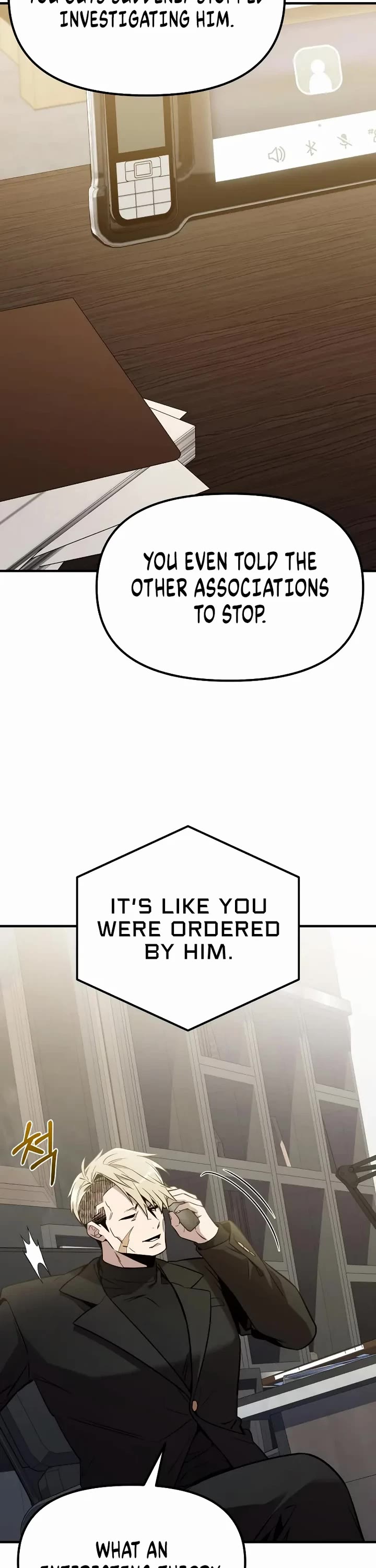 I Obtained A Mythic Item chapter 167 page 43