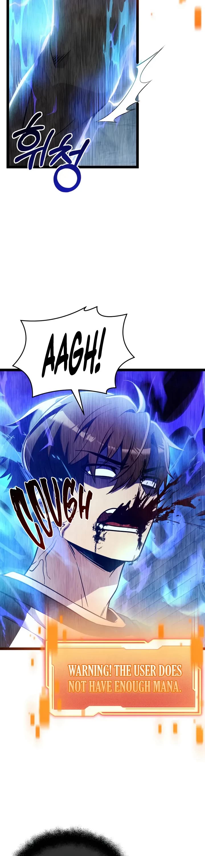 I Obtained A Mythic Item chapter 168 page 13