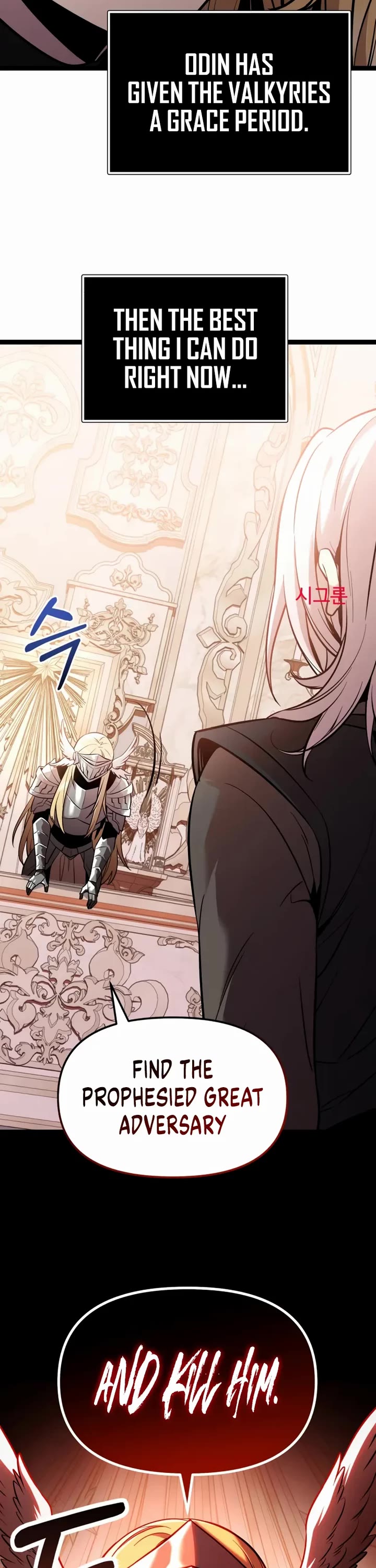 I Obtained A Mythic Item chapter 168 page 53