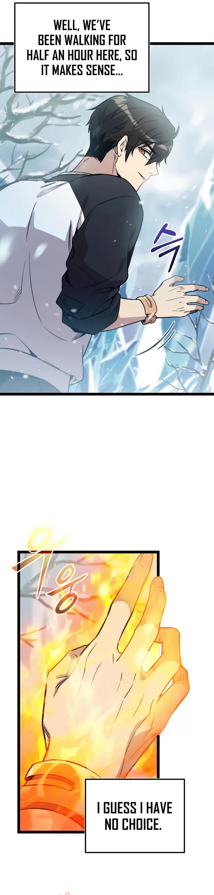 I Obtained A Mythic Item chapter 169 page 10