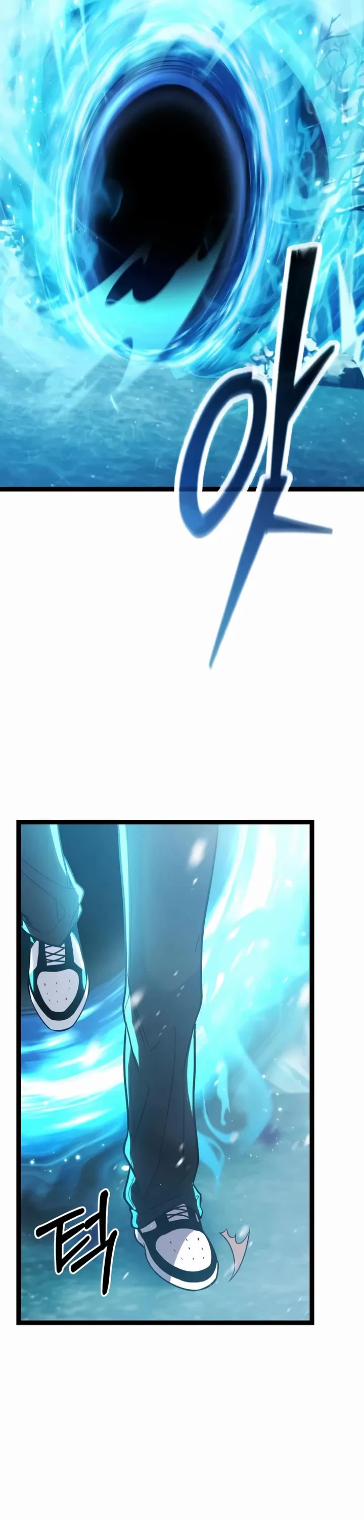 I Obtained A Mythic Item chapter 169 page 2