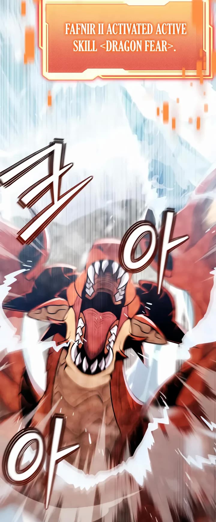 I Obtained A Mythic Item chapter 169 page 23