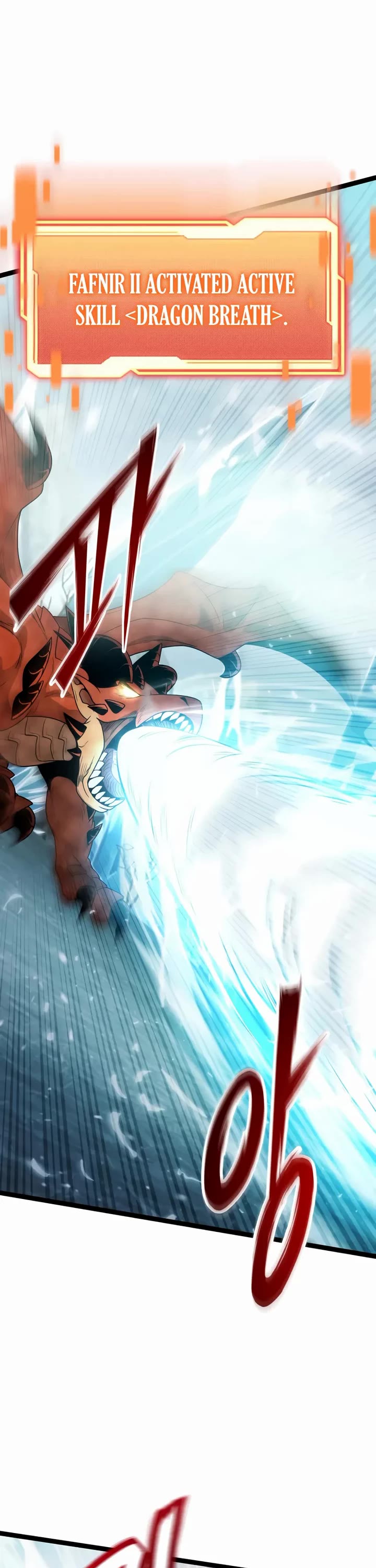 I Obtained A Mythic Item chapter 169 page 26