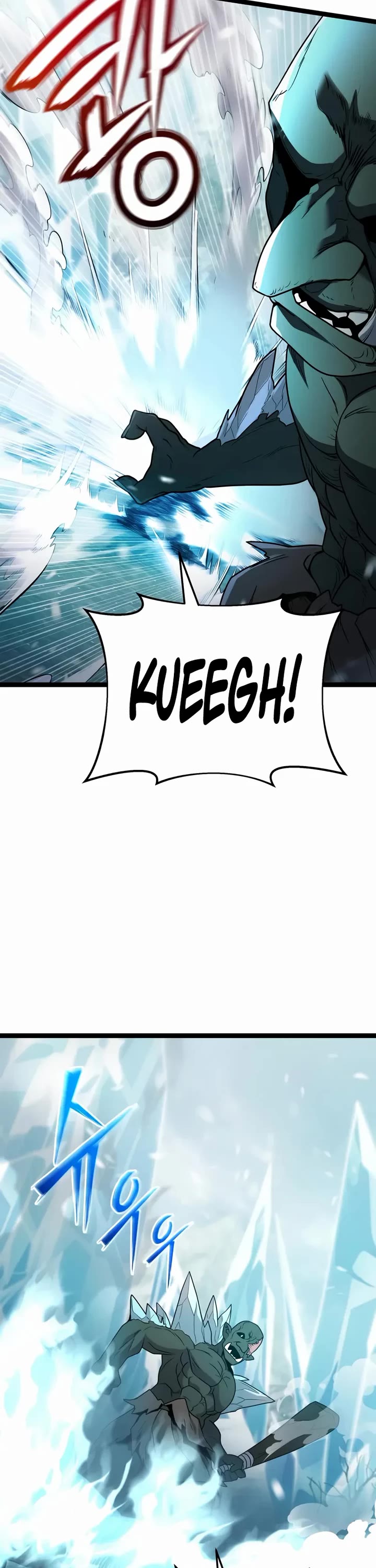 I Obtained A Mythic Item chapter 169 page 27