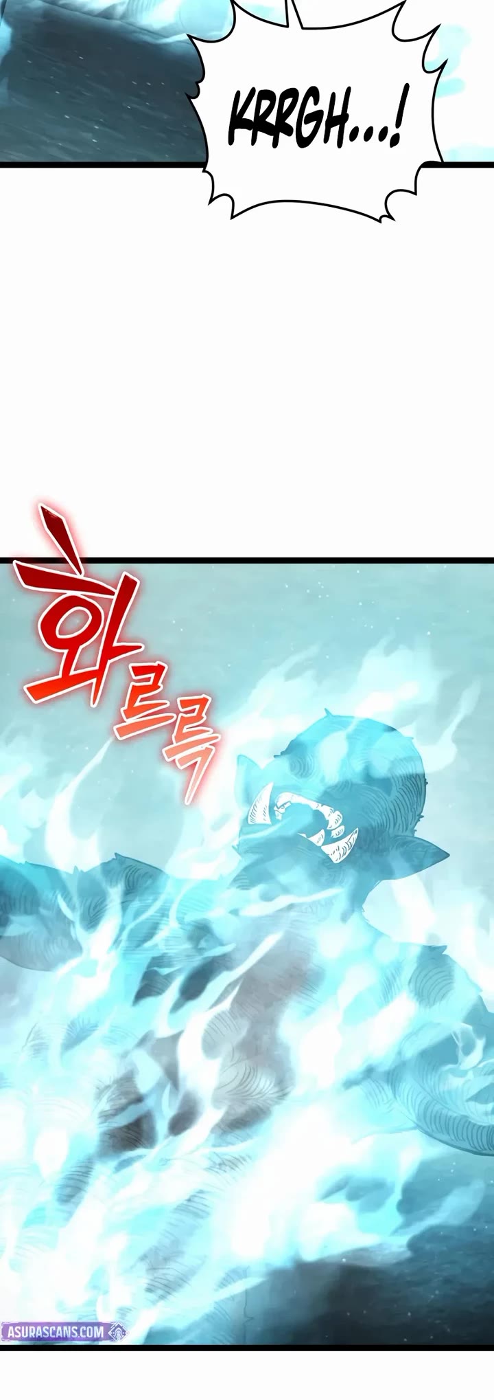 I Obtained A Mythic Item chapter 169 page 28