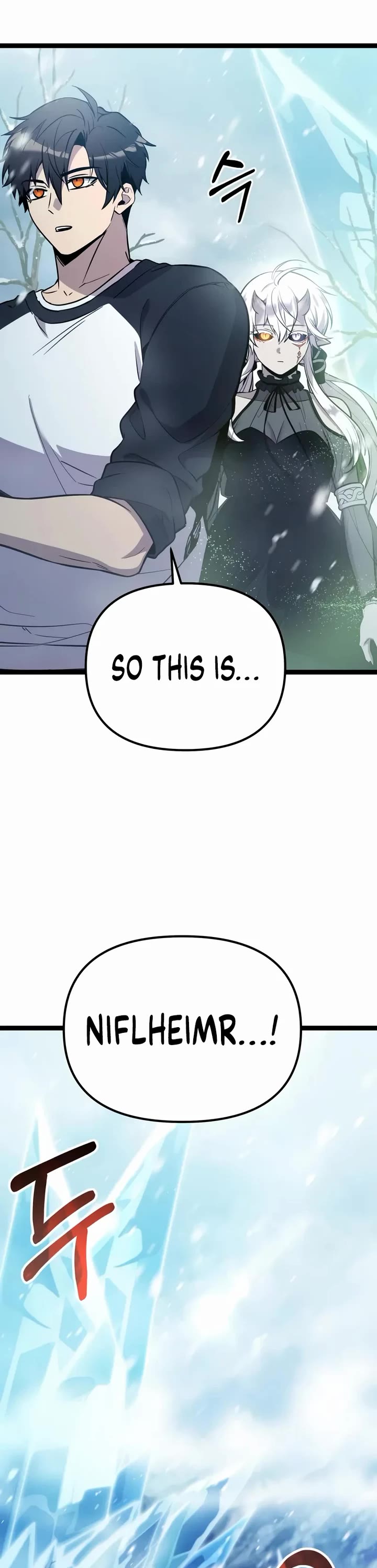 I Obtained A Mythic Item chapter 169 page 3