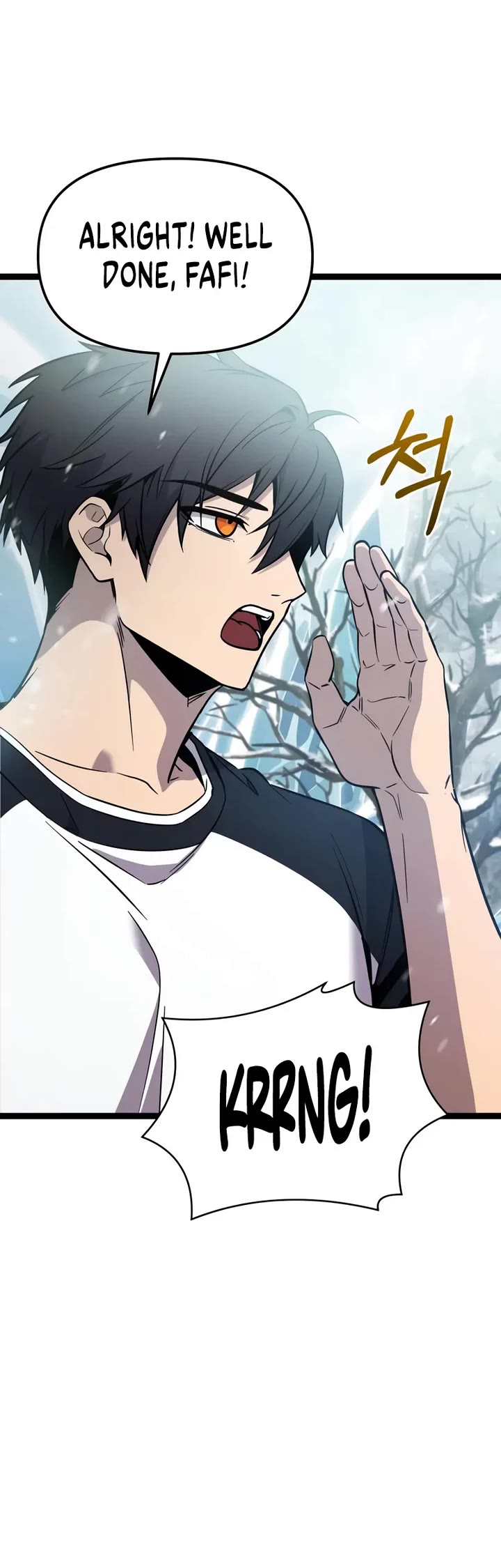 I Obtained A Mythic Item chapter 169 page 34