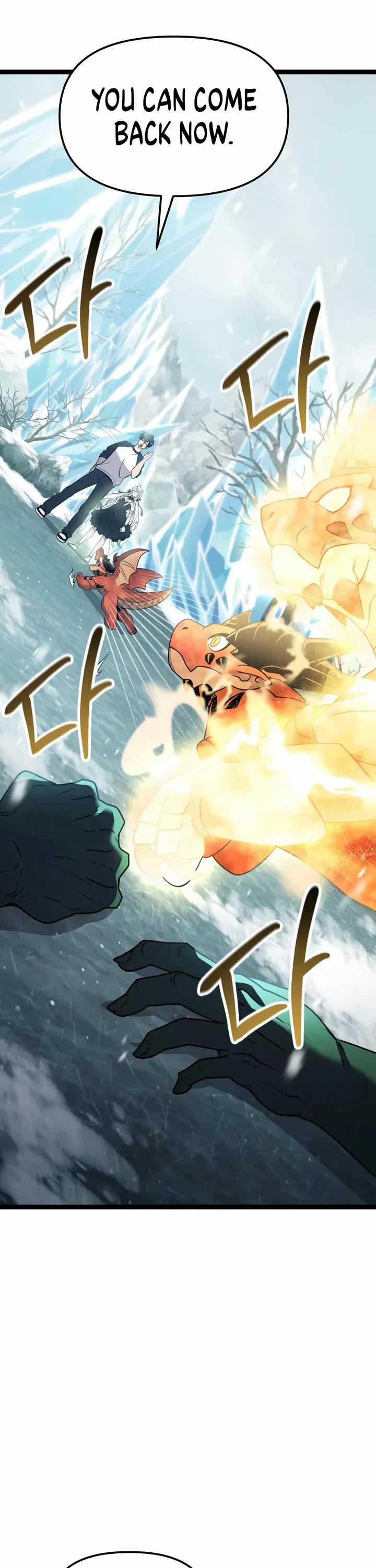 I Obtained A Mythic Item chapter 169 page 35