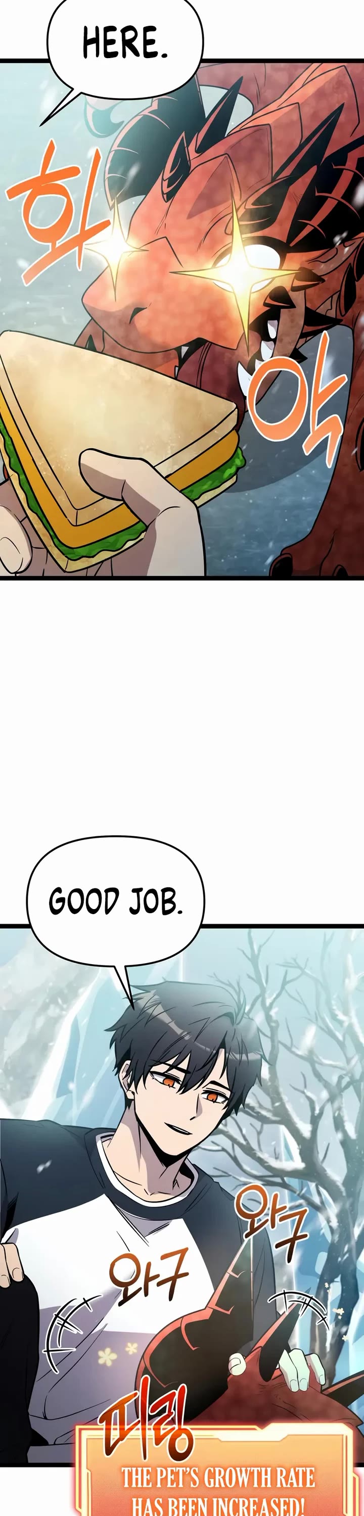 I Obtained A Mythic Item chapter 169 page 36