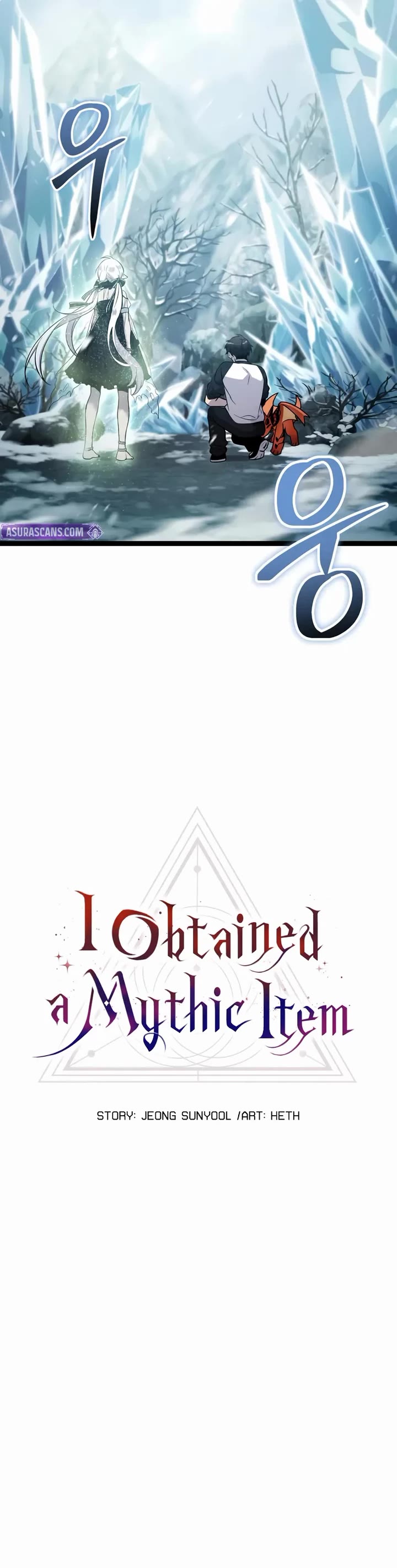 I Obtained A Mythic Item chapter 169 page 38