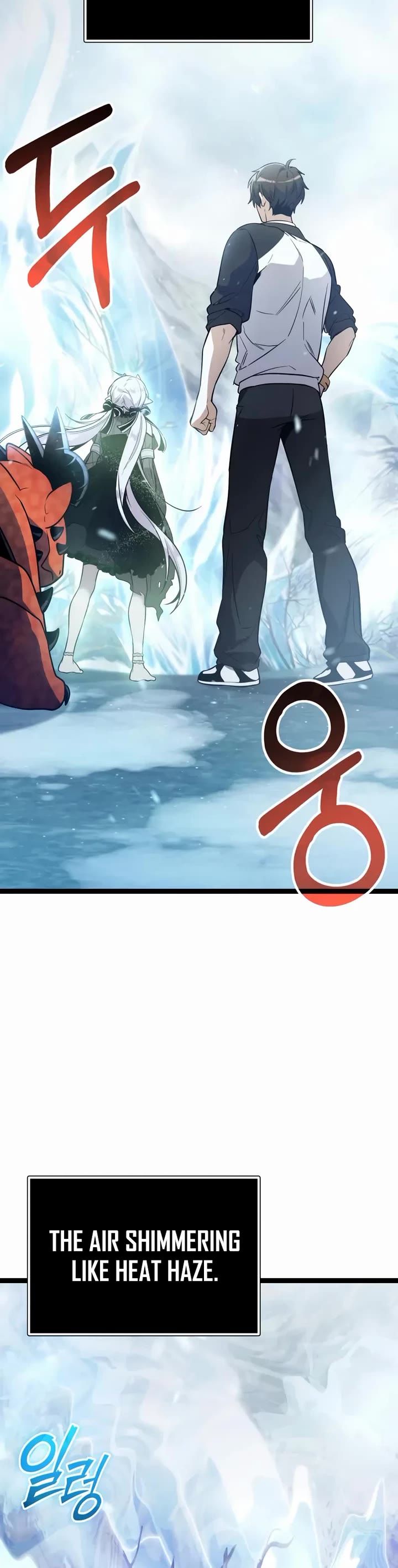 I Obtained A Mythic Item chapter 169 page 41