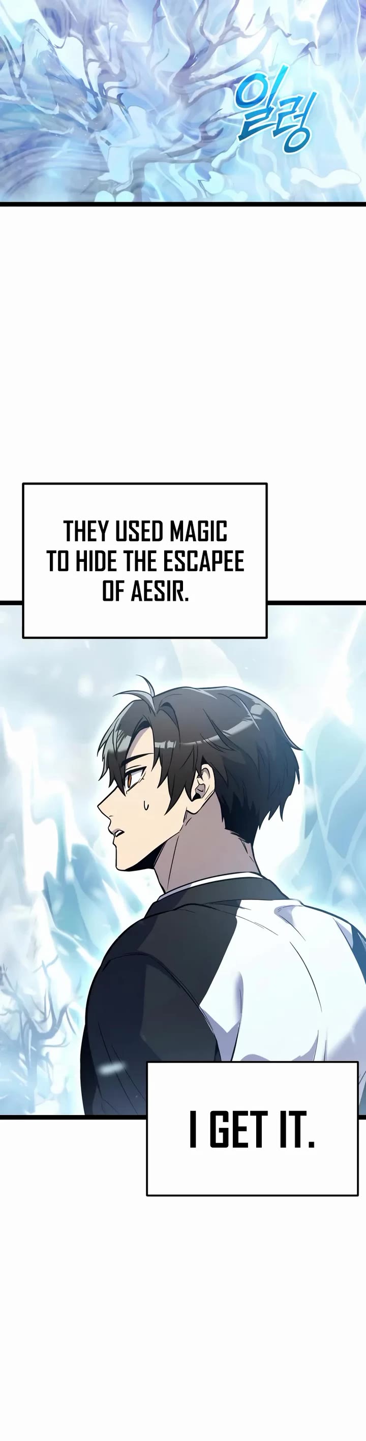 I Obtained A Mythic Item chapter 169 page 42