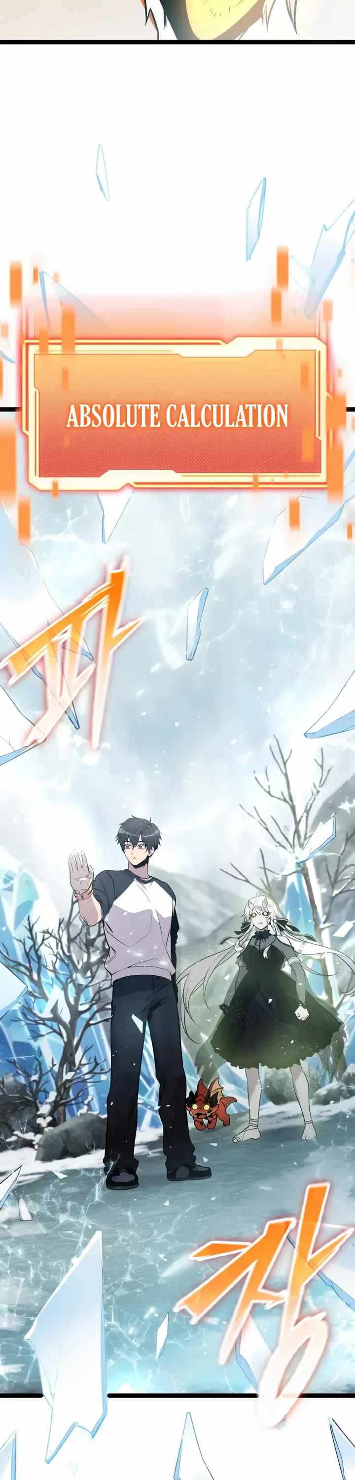 I Obtained A Mythic Item chapter 169 page 44