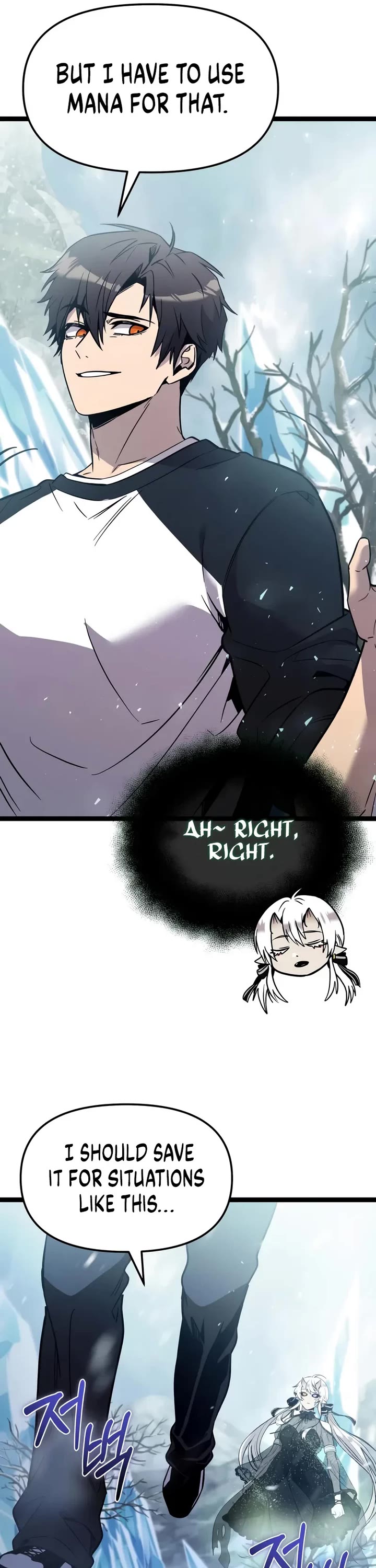 I Obtained A Mythic Item chapter 169 page 48