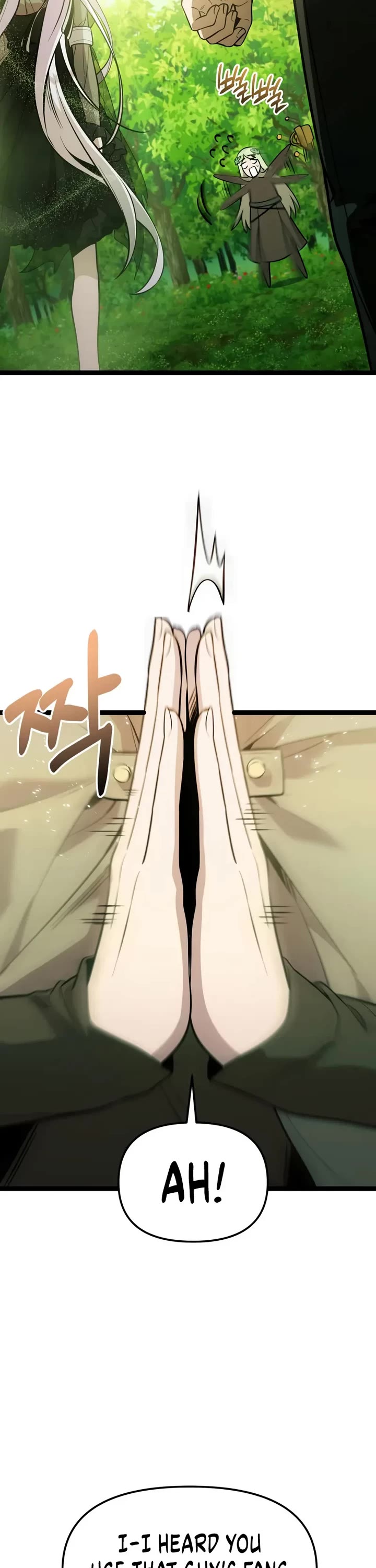 I Obtained A Mythic Item chapter 170 page 16