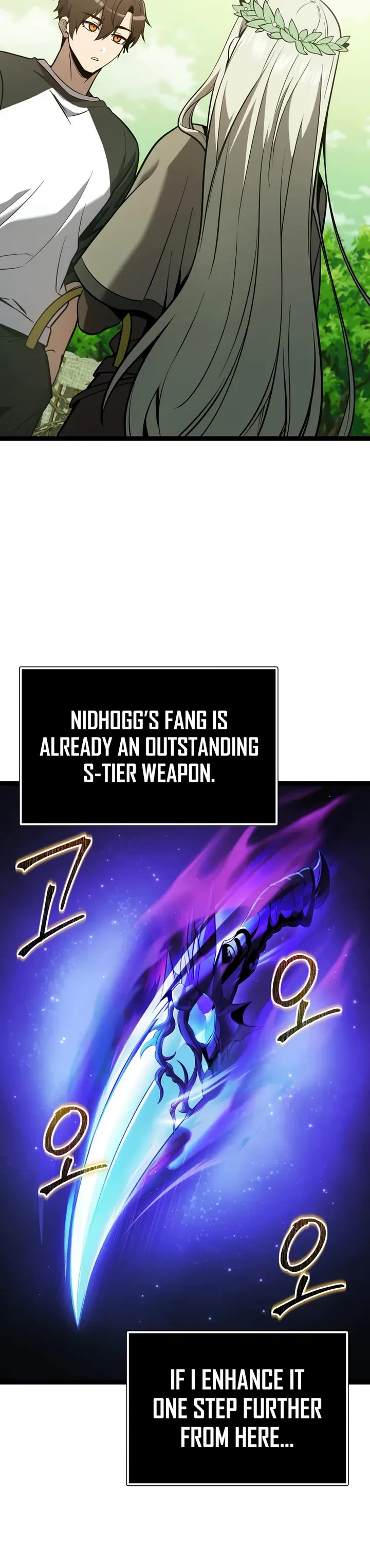 I Obtained A Mythic Item chapter 170 page 21