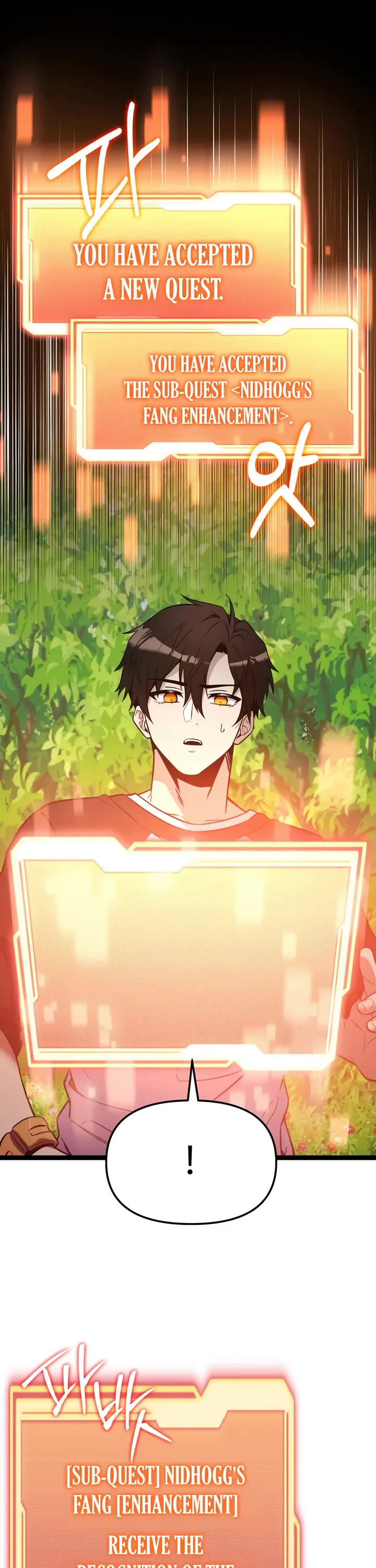 I Obtained A Mythic Item chapter 170 page 24