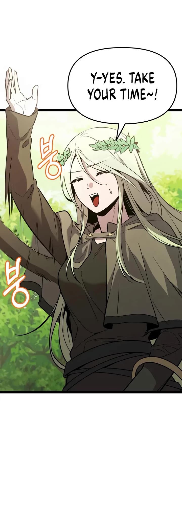 I Obtained A Mythic Item chapter 170 page 27