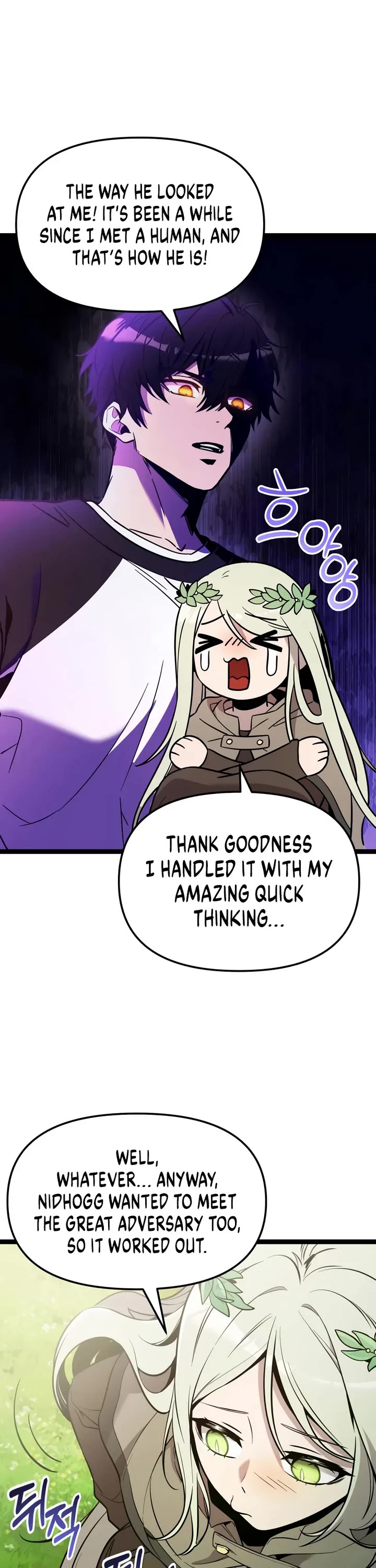 I Obtained A Mythic Item chapter 170 page 30