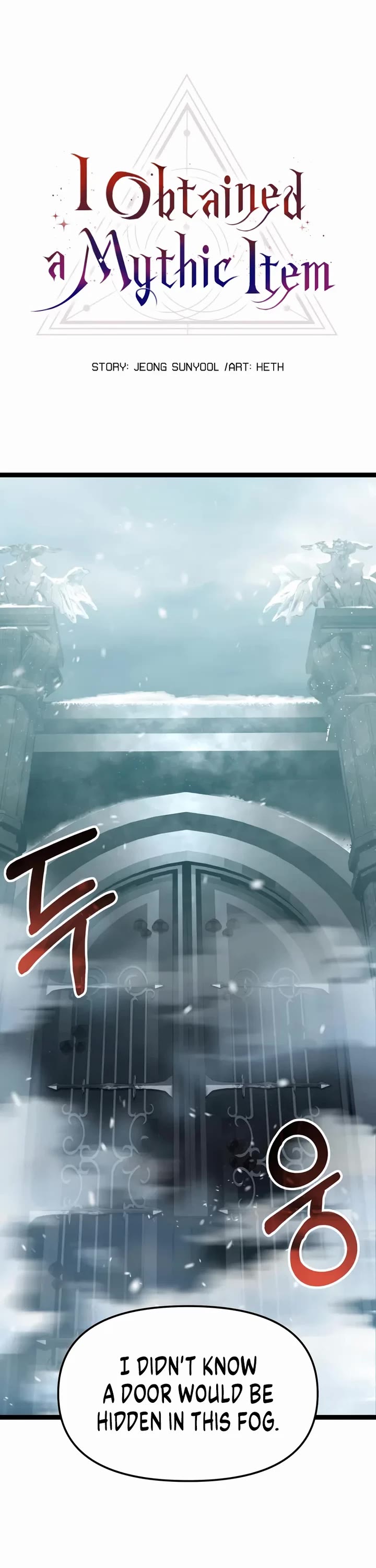 I Obtained A Mythic Item chapter 170 page 34