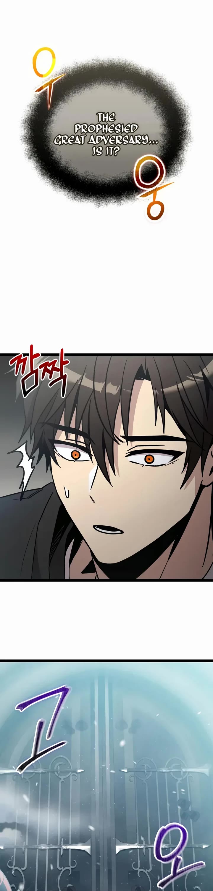 I Obtained A Mythic Item chapter 170 page 41