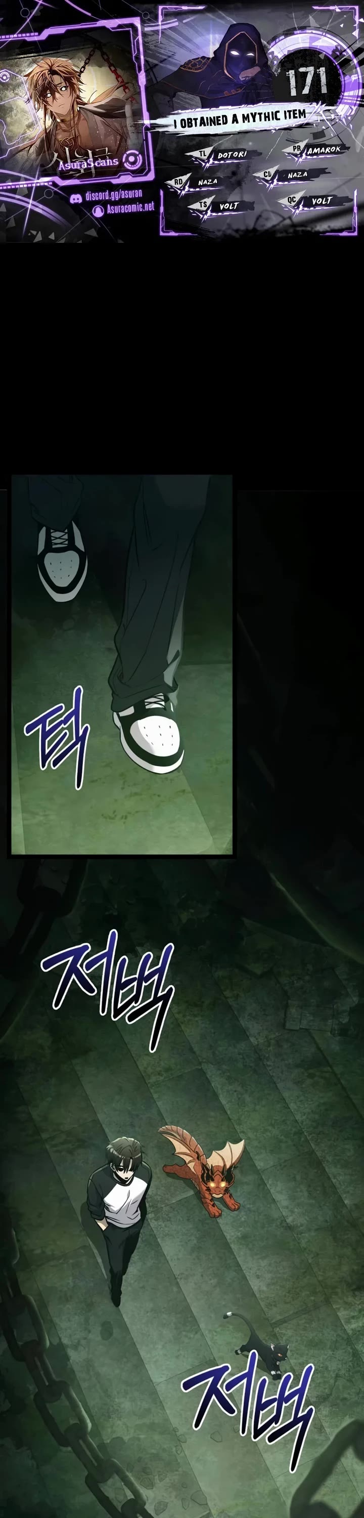 I Obtained A Mythic Item chapter 171 page 1