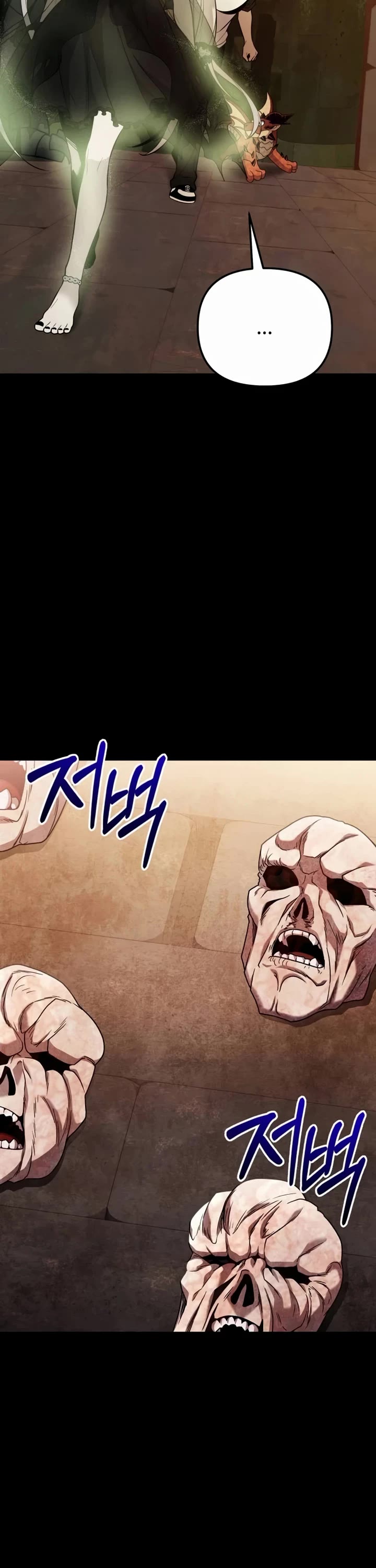 I Obtained A Mythic Item chapter 171 page 17