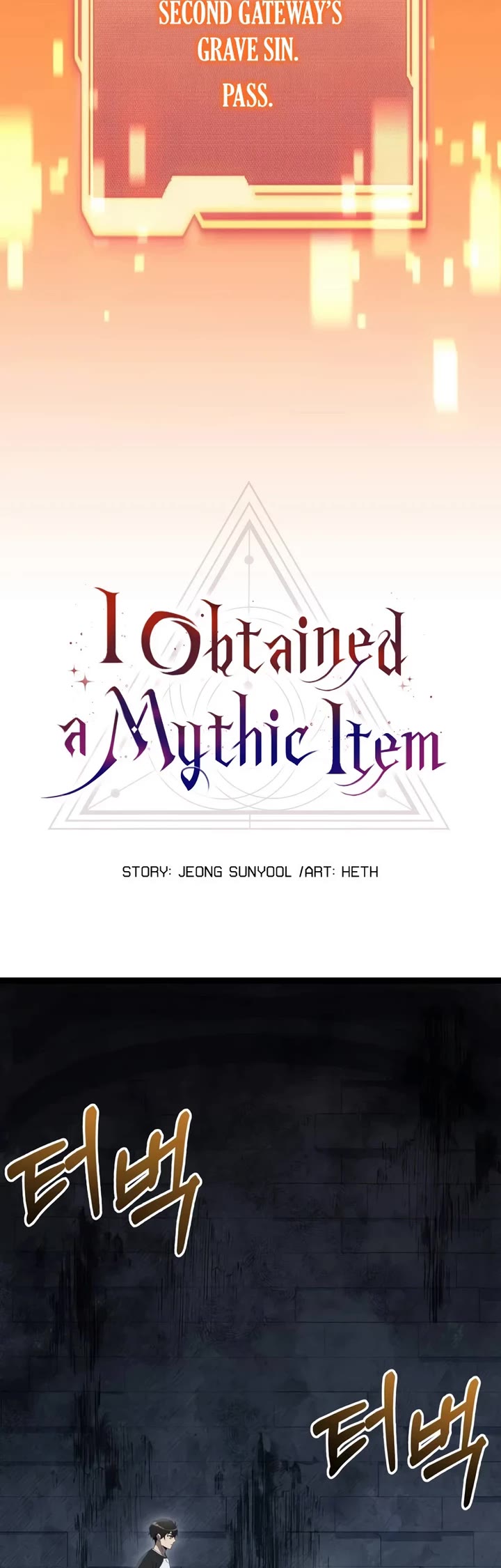 I Obtained A Mythic Item chapter 172 page 17