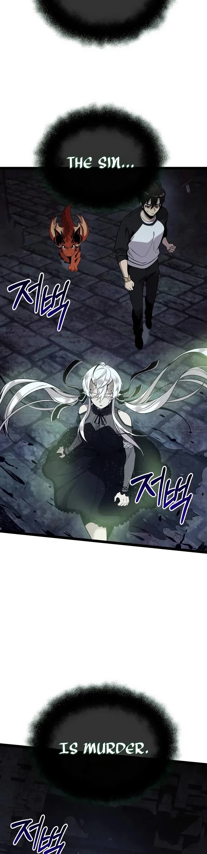 I Obtained A Mythic Item chapter 172 page 25