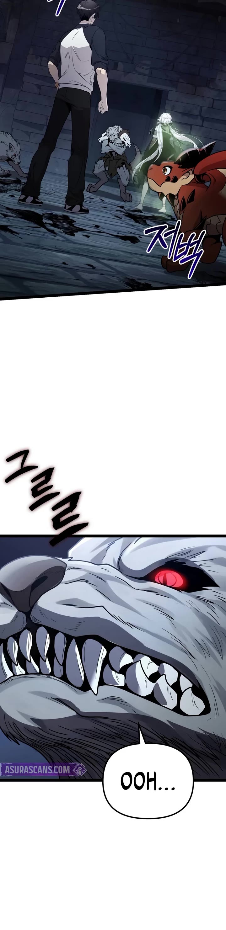 I Obtained A Mythic Item chapter 172 page 26