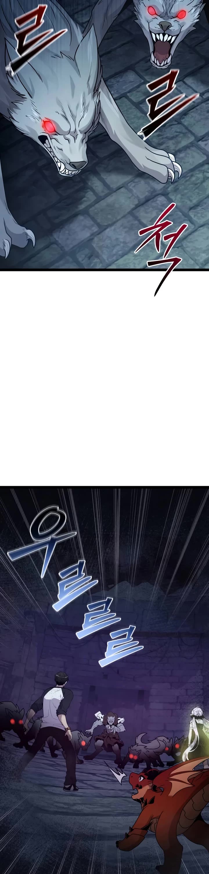 I Obtained A Mythic Item chapter 172 page 46