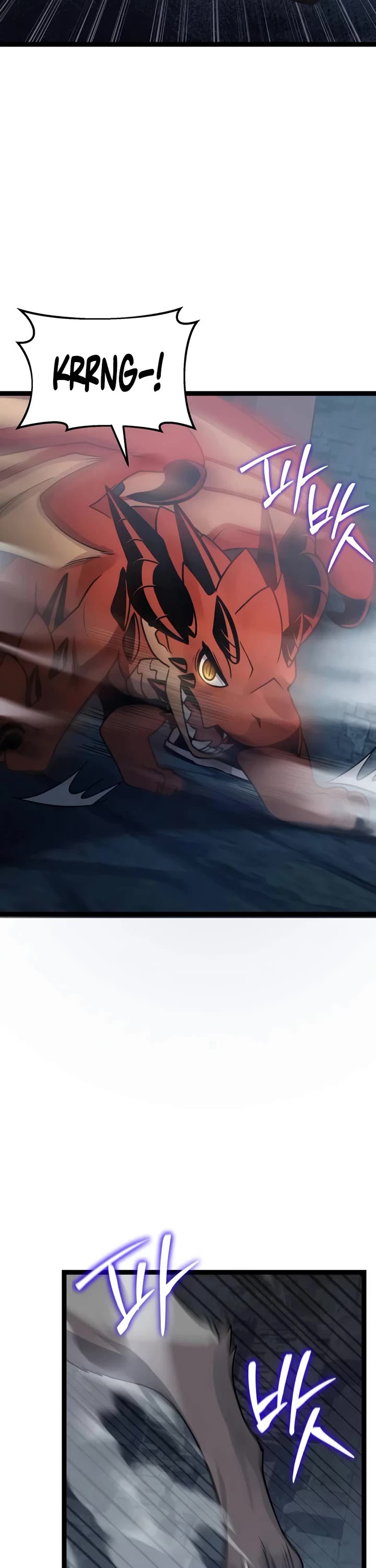 I Obtained A Mythic Item chapter 172 page 47