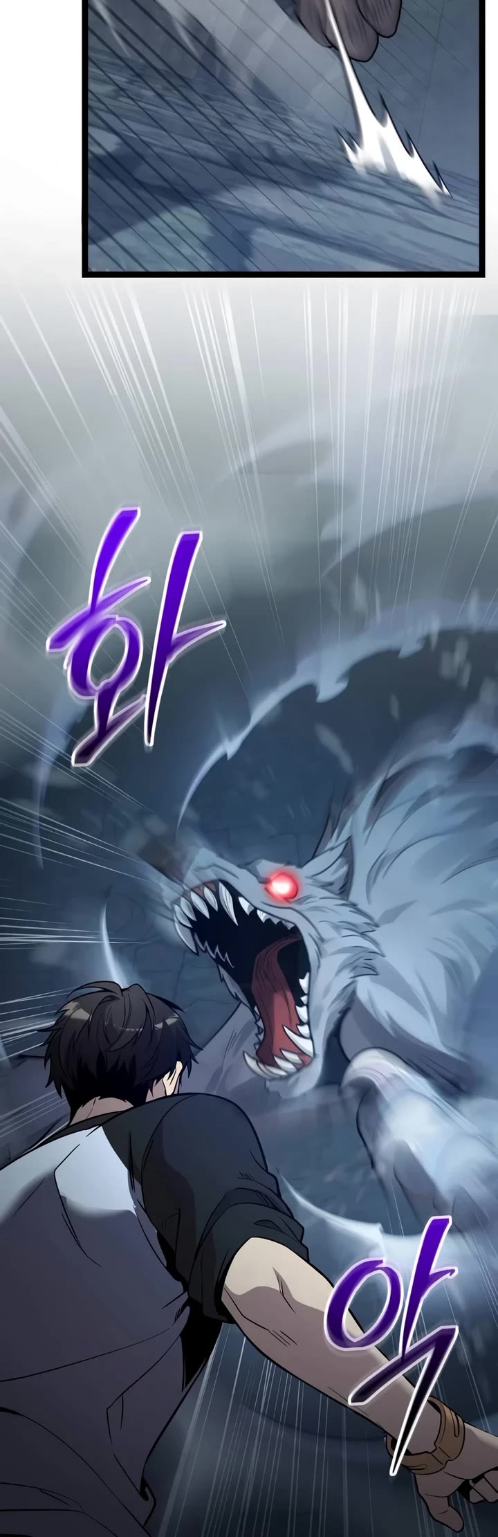 I Obtained A Mythic Item chapter 172 page 48