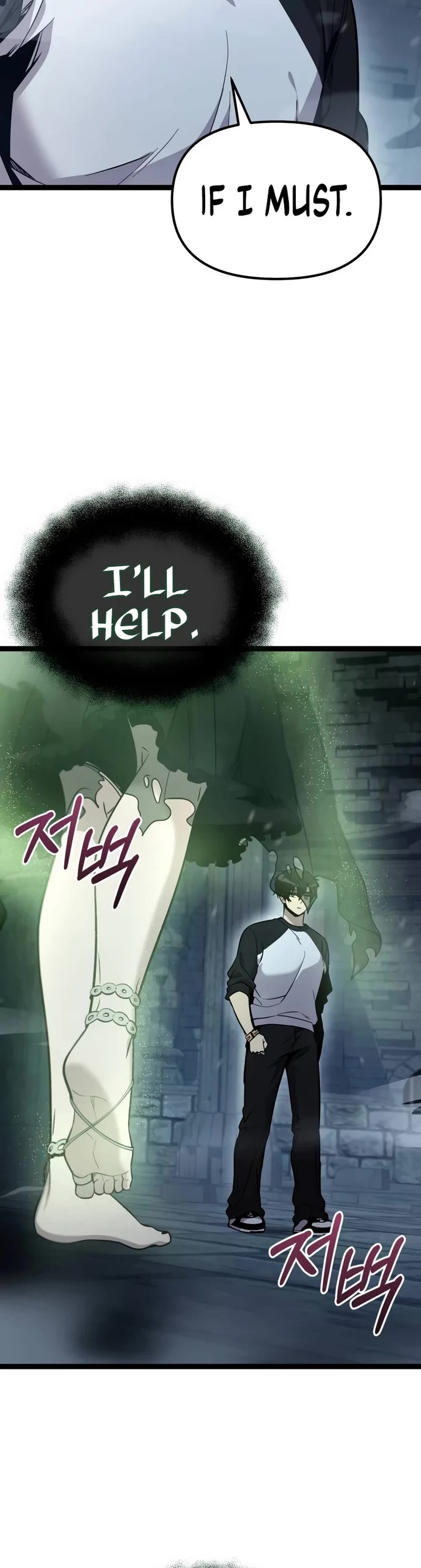 I Obtained A Mythic Item chapter 172 page 52