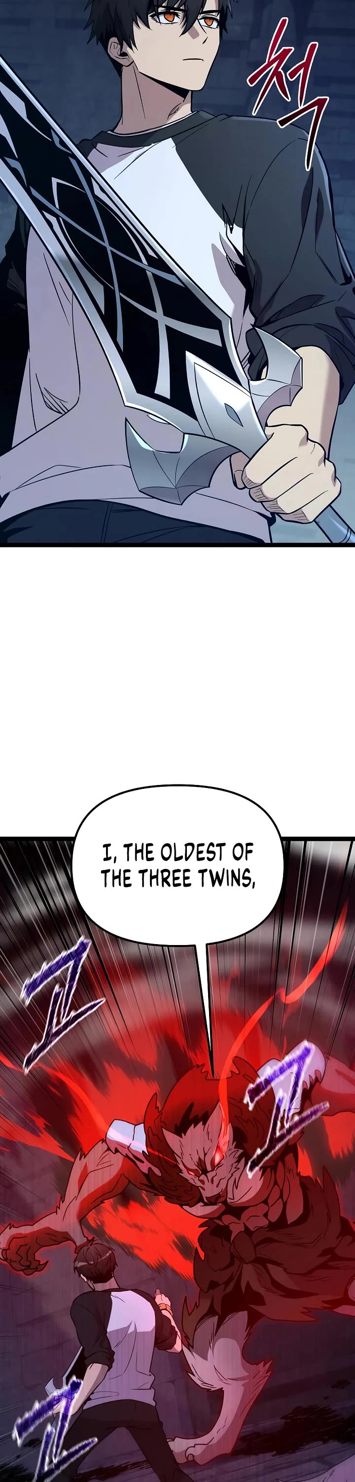 I Obtained A Mythic Item chapter 173 page 15