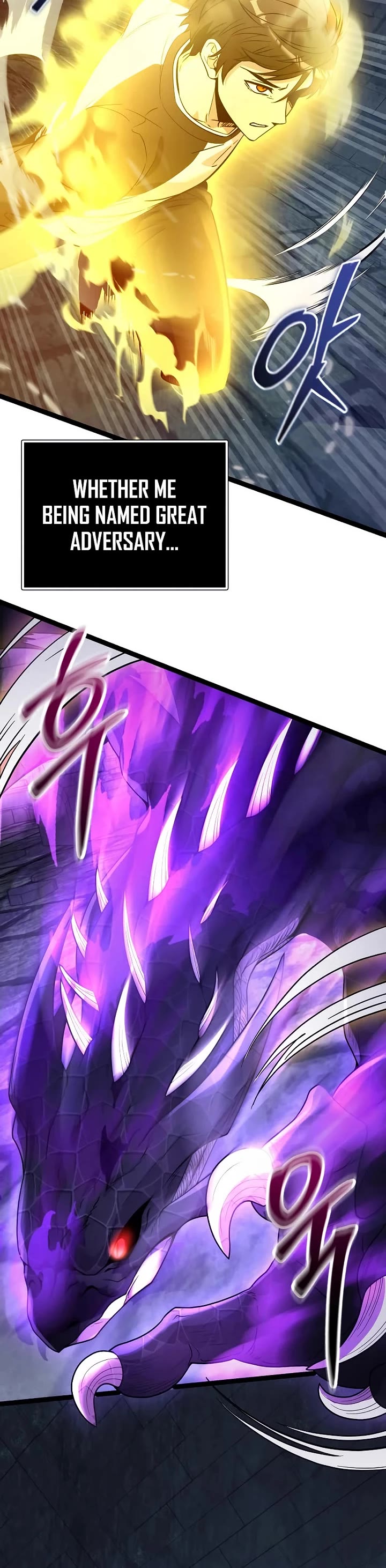 I Obtained A Mythic Item chapter 173 page 41