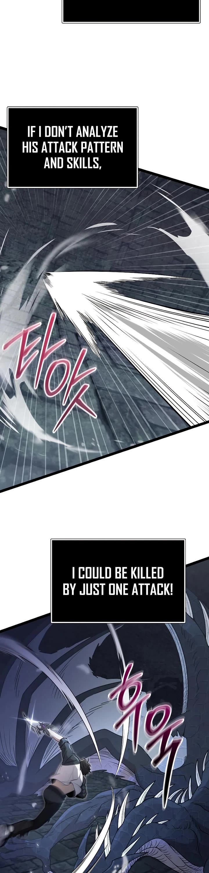 I Obtained A Mythic Item chapter 174 page 13