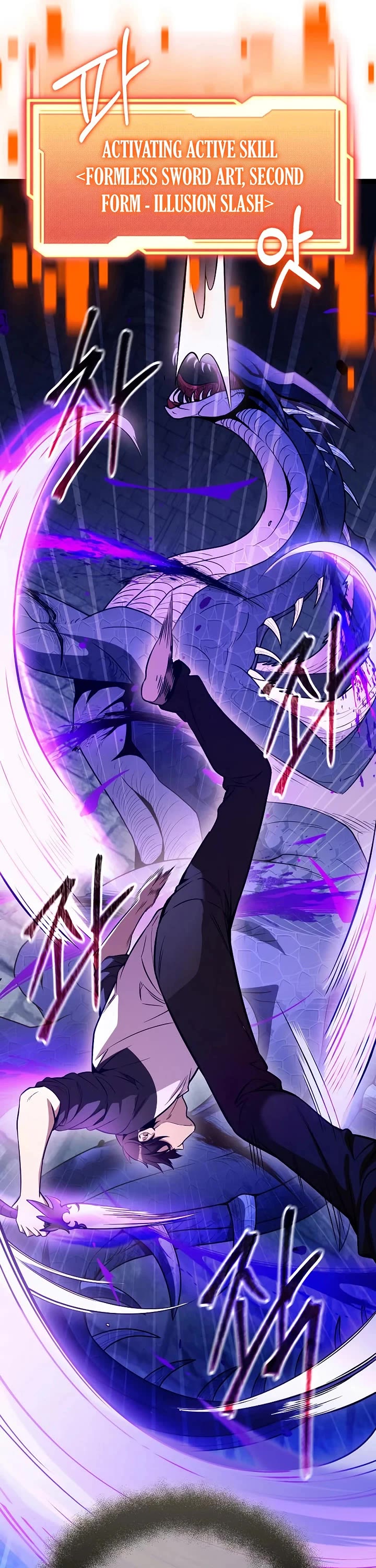 I Obtained A Mythic Item chapter 174 page 25