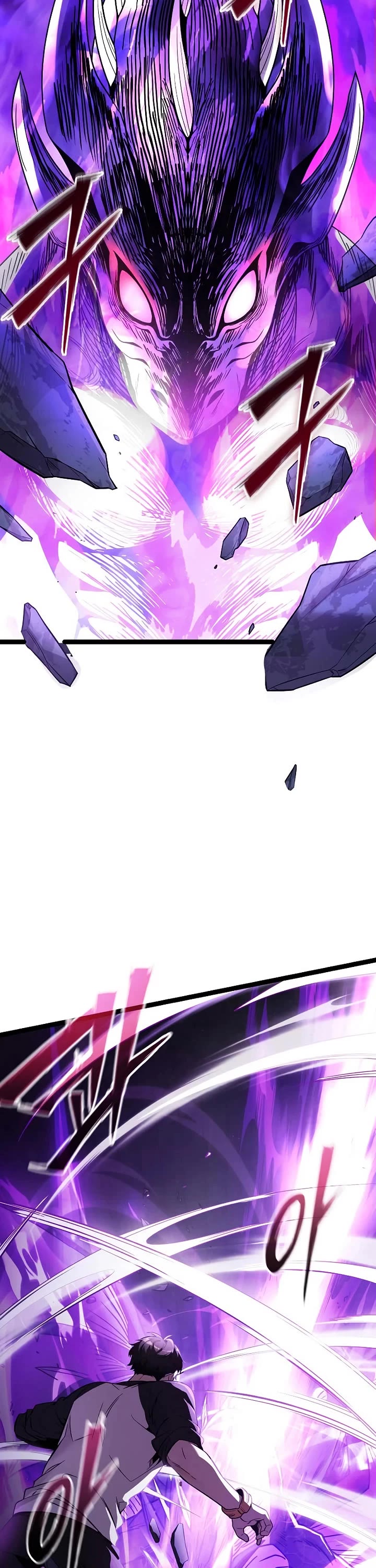 I Obtained A Mythic Item chapter 174 page 3