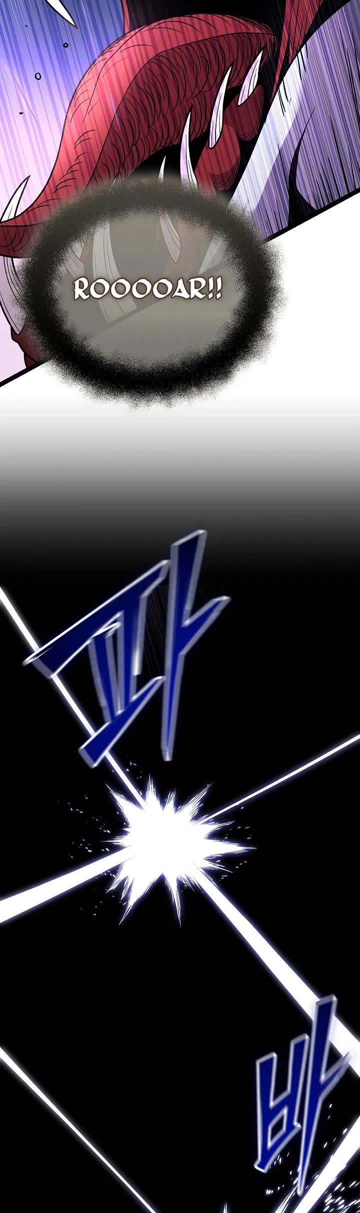 I Obtained A Mythic Item chapter 174 page 45