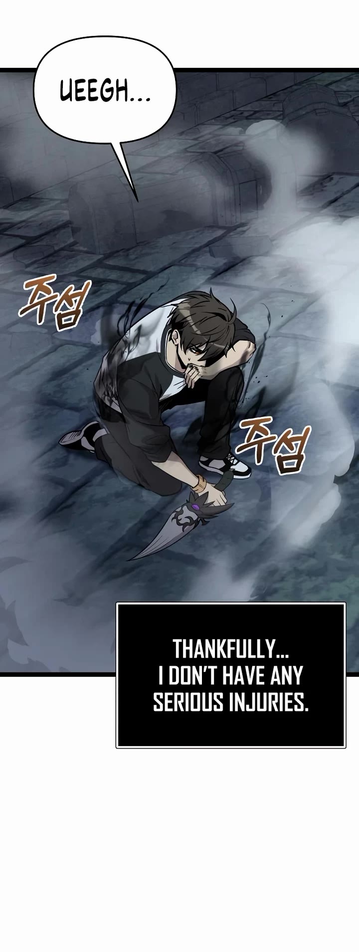 I Obtained A Mythic Item chapter 175 page 19