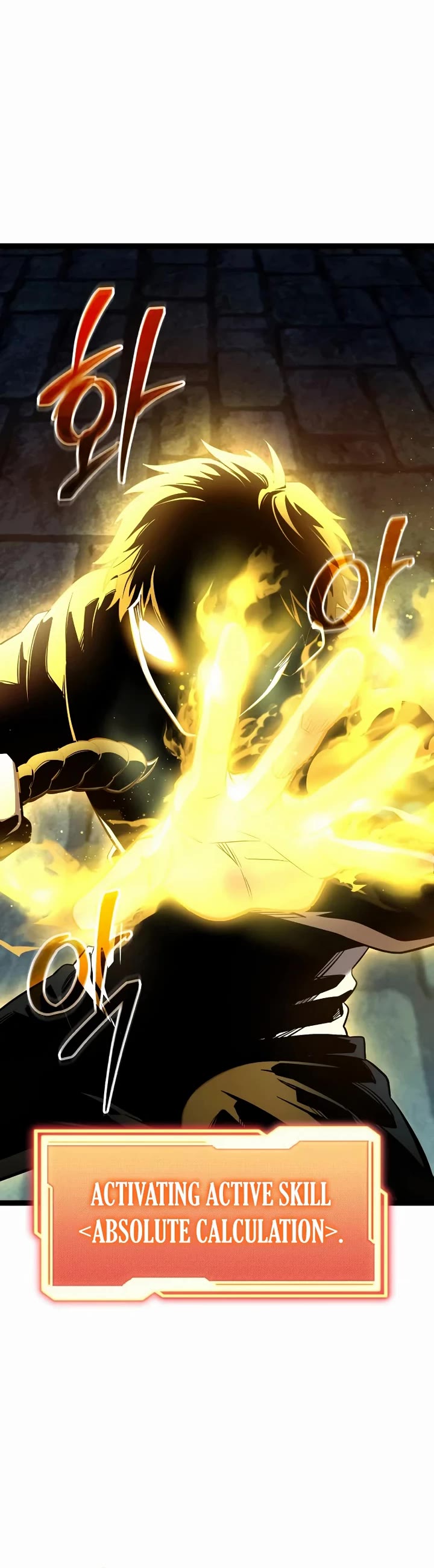 I Obtained A Mythic Item chapter 175 page 28