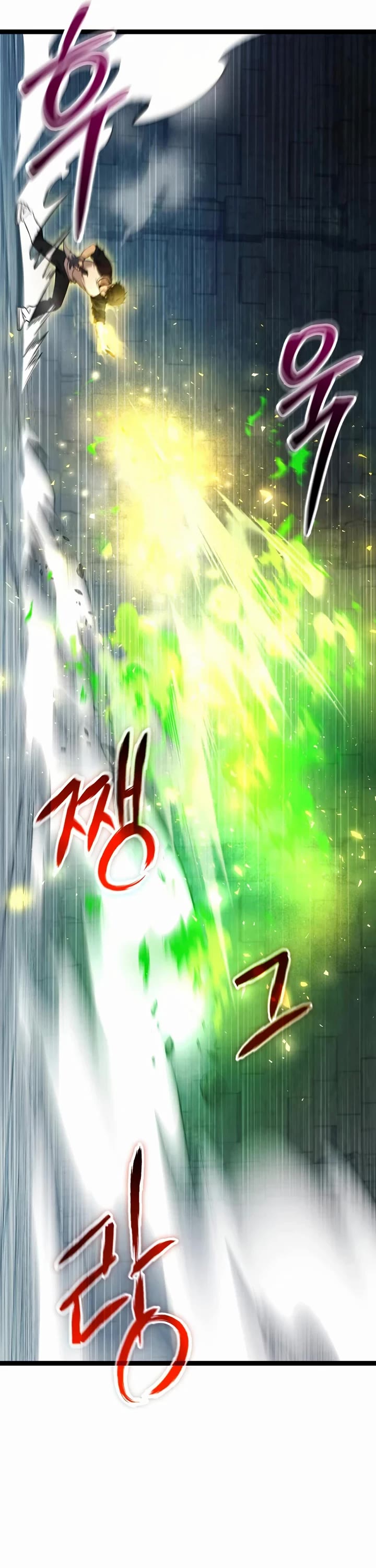 I Obtained A Mythic Item chapter 175 page 29