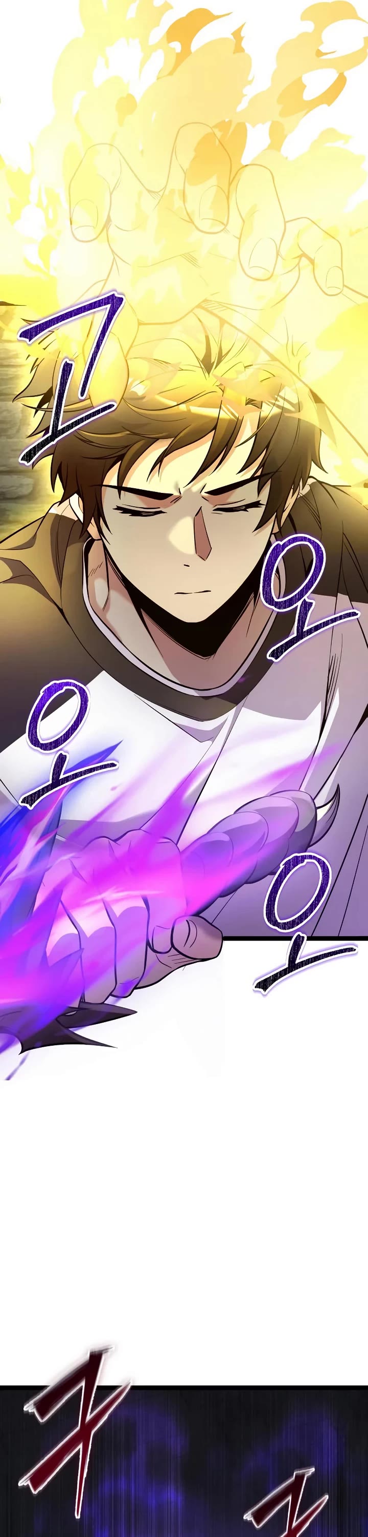 I Obtained A Mythic Item chapter 175 page 38