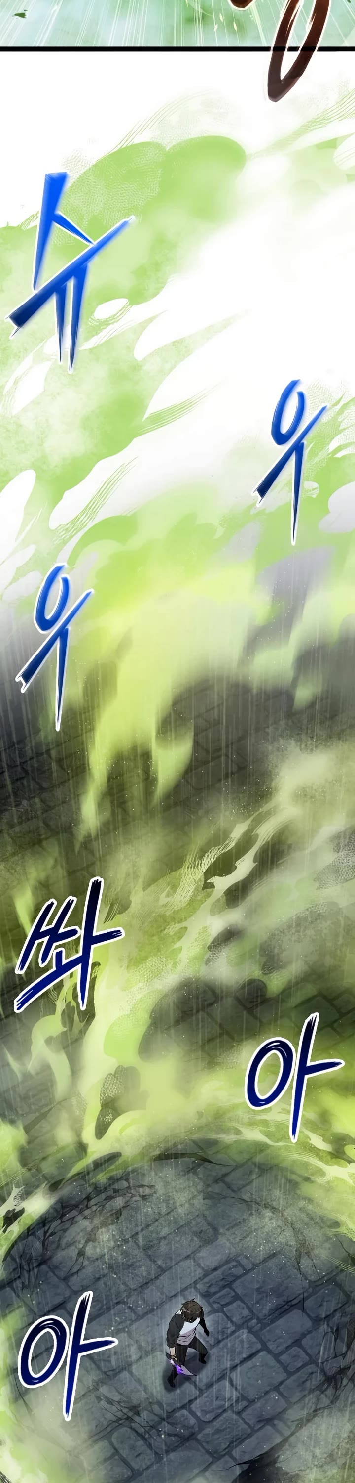 I Obtained A Mythic Item chapter 175 page 44