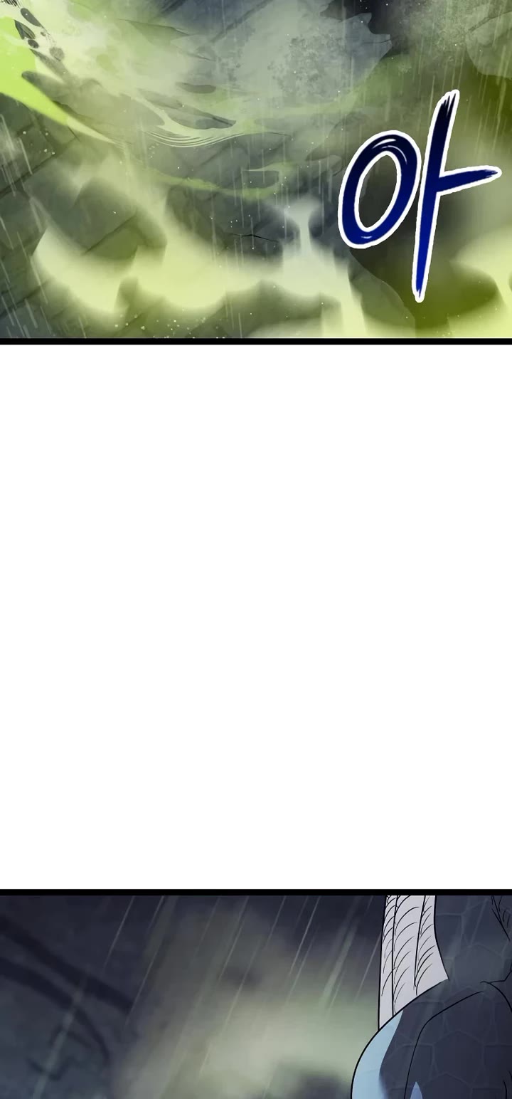 I Obtained A Mythic Item chapter 175 page 45