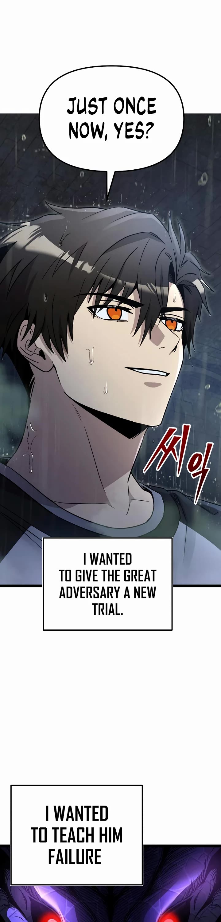 I Obtained A Mythic Item chapter 175 page 49