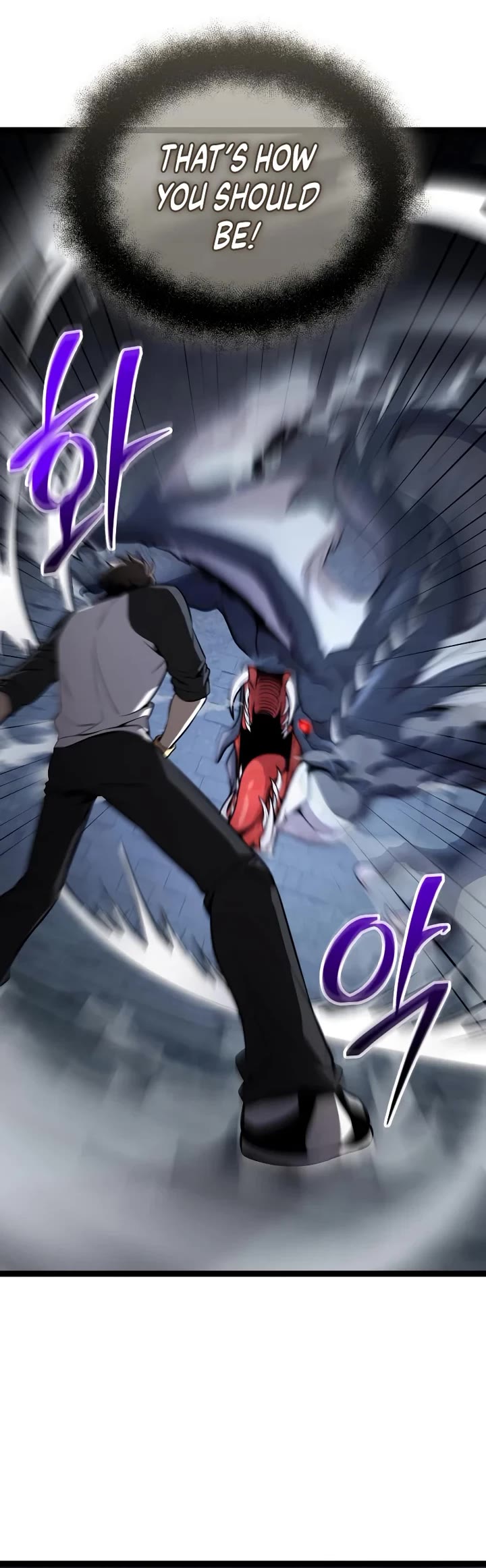 I Obtained A Mythic Item chapter 175 page 9