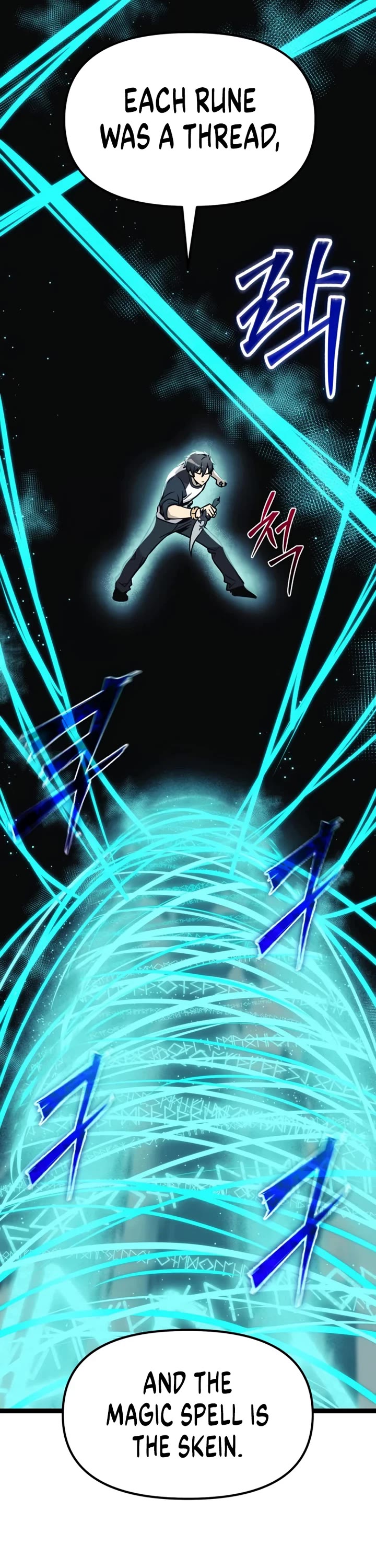 I Obtained A Mythic Item chapter 176 page 18