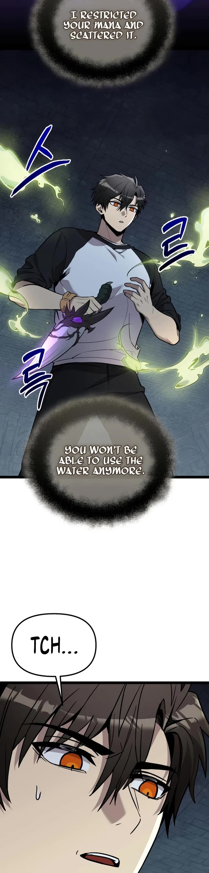 I Obtained A Mythic Item chapter 176 page 2